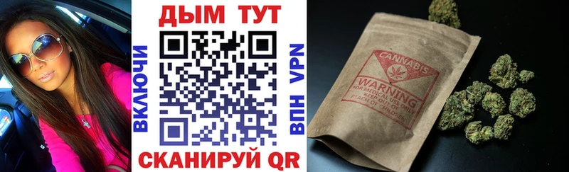 Продажа наркотиков Ядрин Галлюциногенные грибы  A-PVP  АМФЕТАМИН  МЕФ  Cocaine  ТГК  БУТИРАТ  Конопля  ГАШ 