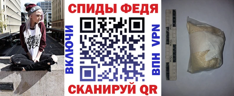 что такое   Ядрин  Amphetamine Premium 