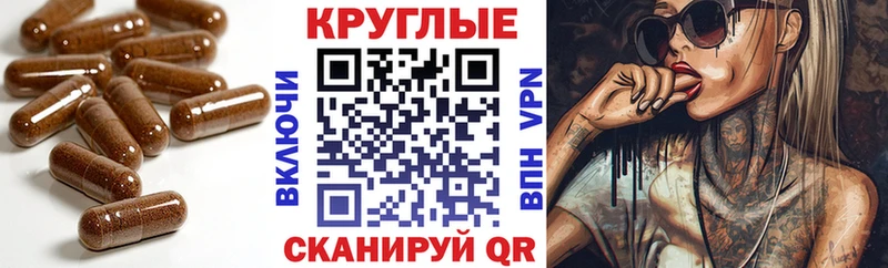 Экстази 280 MDMA  ОМГ ОМГ ссылки  Ядрин 