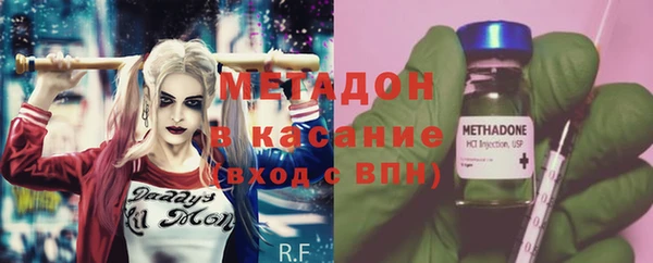 спайс Алексеевка