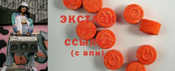 спайс Алексеевка