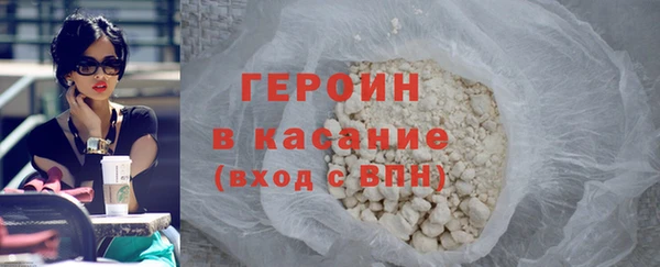 ешки Абдулино