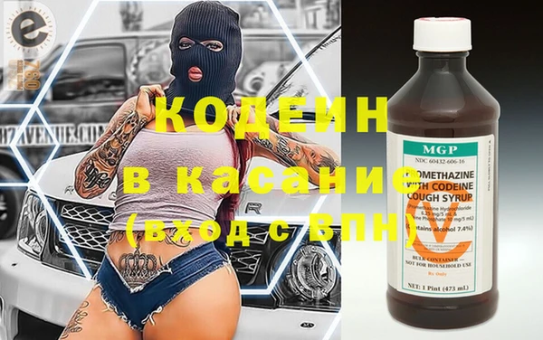 амфетамин Алзамай