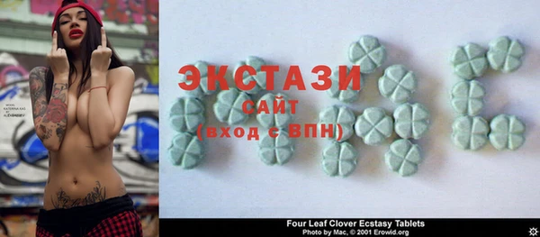спайс Алексеевка
