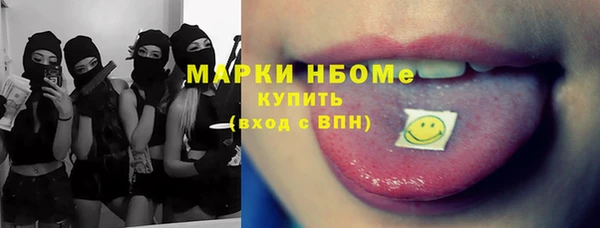 амфетамин Алзамай