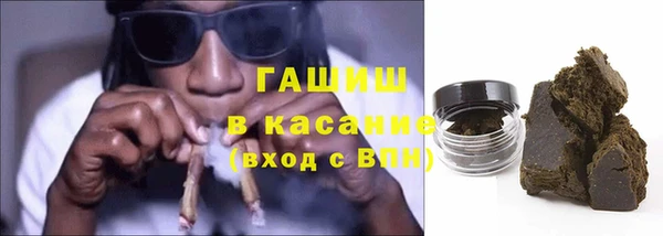 амфетамин Алзамай