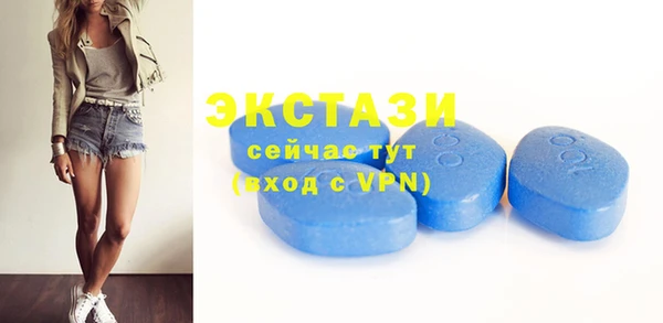 спайс Алексеевка