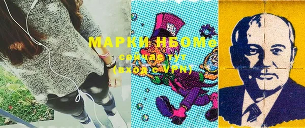 амфетамин Алзамай