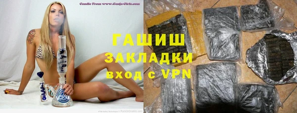 спайс Алексеевка