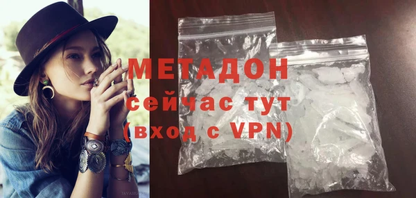 амфетамин Алзамай