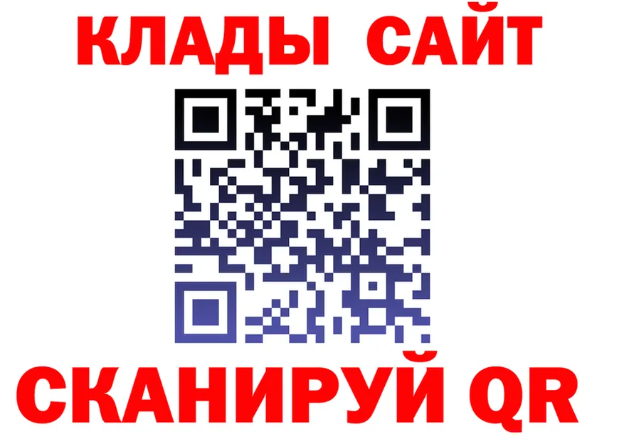 A-PVP СК КРИС ONION это mega Ядрин