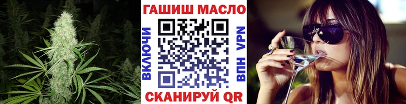 закладки  Ядрин  Дистиллят ТГК вейп 
