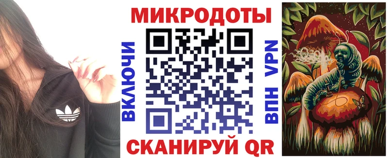 Галлюциногенные грибы мицелий  Ядрин 