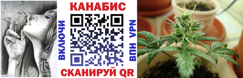 даркнет телеграм  Ядрин  Бошки марихуана LSD WEED  магазин  наркотиков  блэк спрут зеркало 